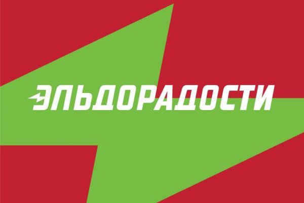 Кракен торговая площадка даркнет